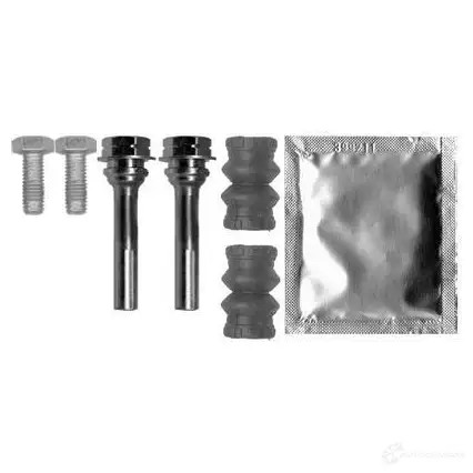 Ремкомплект колодок BOSCH 1987474500 RRAAL7T 351930 AP 555