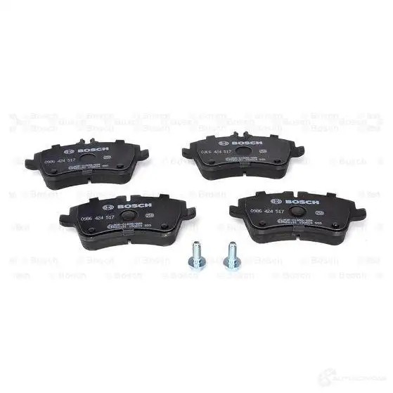 Тормозные колодки, комплект BOSCH 336255 7747D872 23144 0986424517