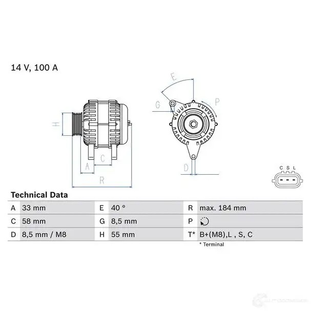 Генератор BOSCH 0986084020 DIR6YU3 333543 84 02