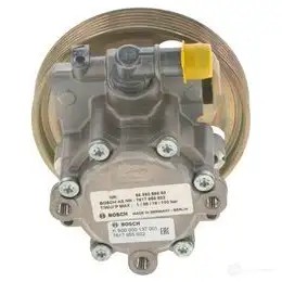 Гидроусилитель, насос гур BOSCH ks01000107 4047025460804 9Y VRQ 374423